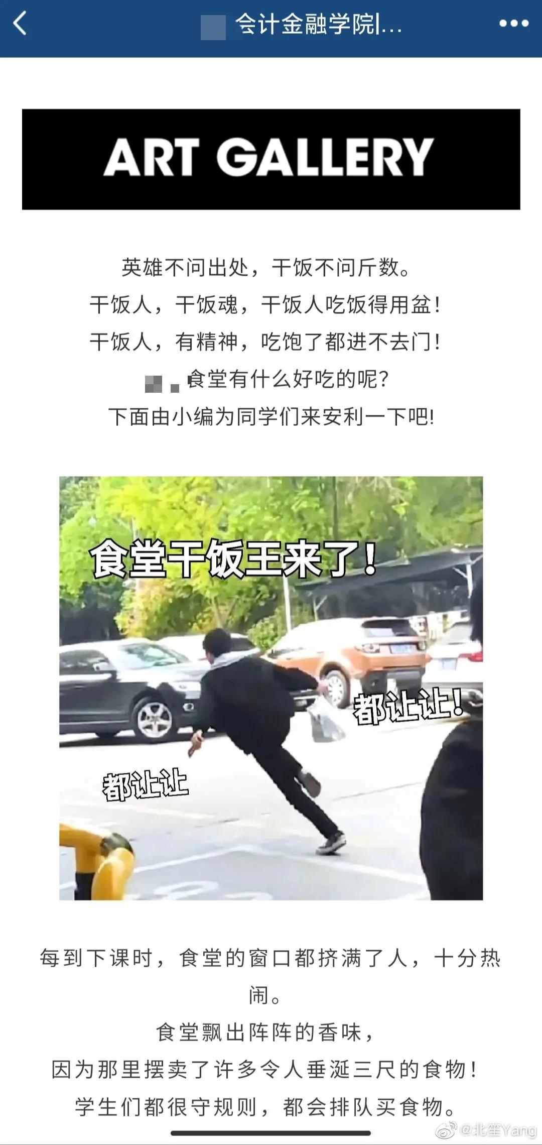 时代少年团所有瓜,时代少年团各种日常物料