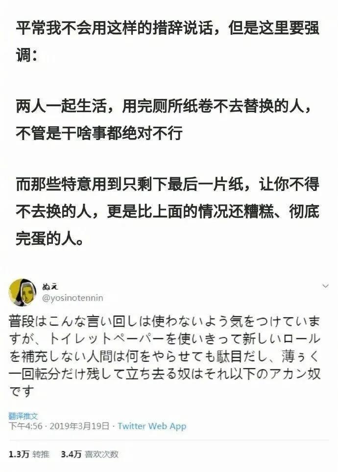 贵州一小伙因买内衣不合适迎亲,小伙因买错内衣被拒绝迎亲后续