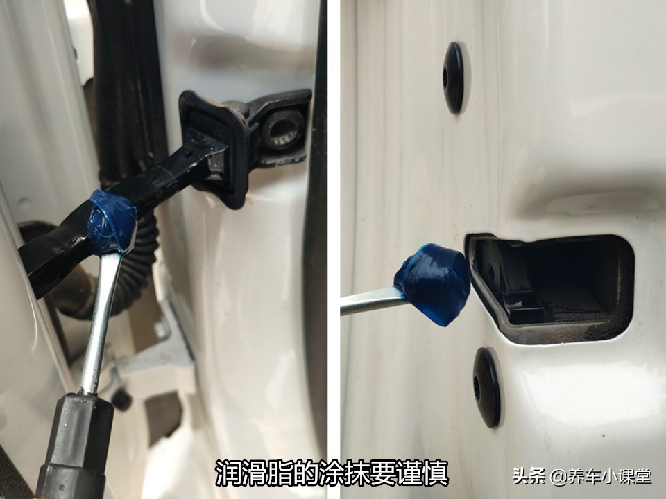 车门难推开怎么办,开车门异响最简单的解决方法