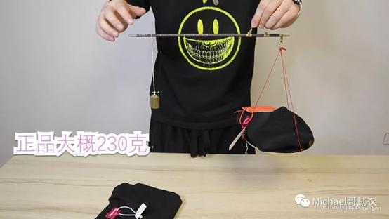 目前值得入手的supreme,supreme还值得买吗