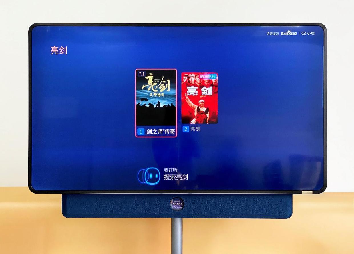 全面屏手机刷抖音,抖音旋转智能屏