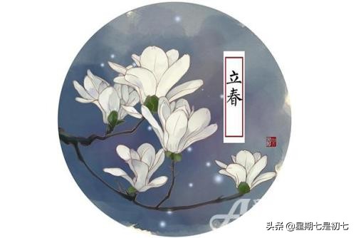 二十四节气老祖宗留下的智慧,老祖宗发明的二十四节气