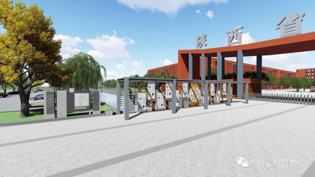 思辨学校教育重于家庭教育,神木中学教育