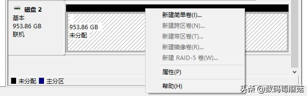 光威弈pro固态硬盘不能做系统盘吗,光威gloway长江存储弈pro系列