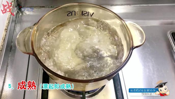 “智老师的招招鲜”微视频课程15《马兰头馄饨》(附视频)