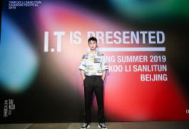 三里屯太古里吉尼斯时装秀,北京三里屯太古里展览