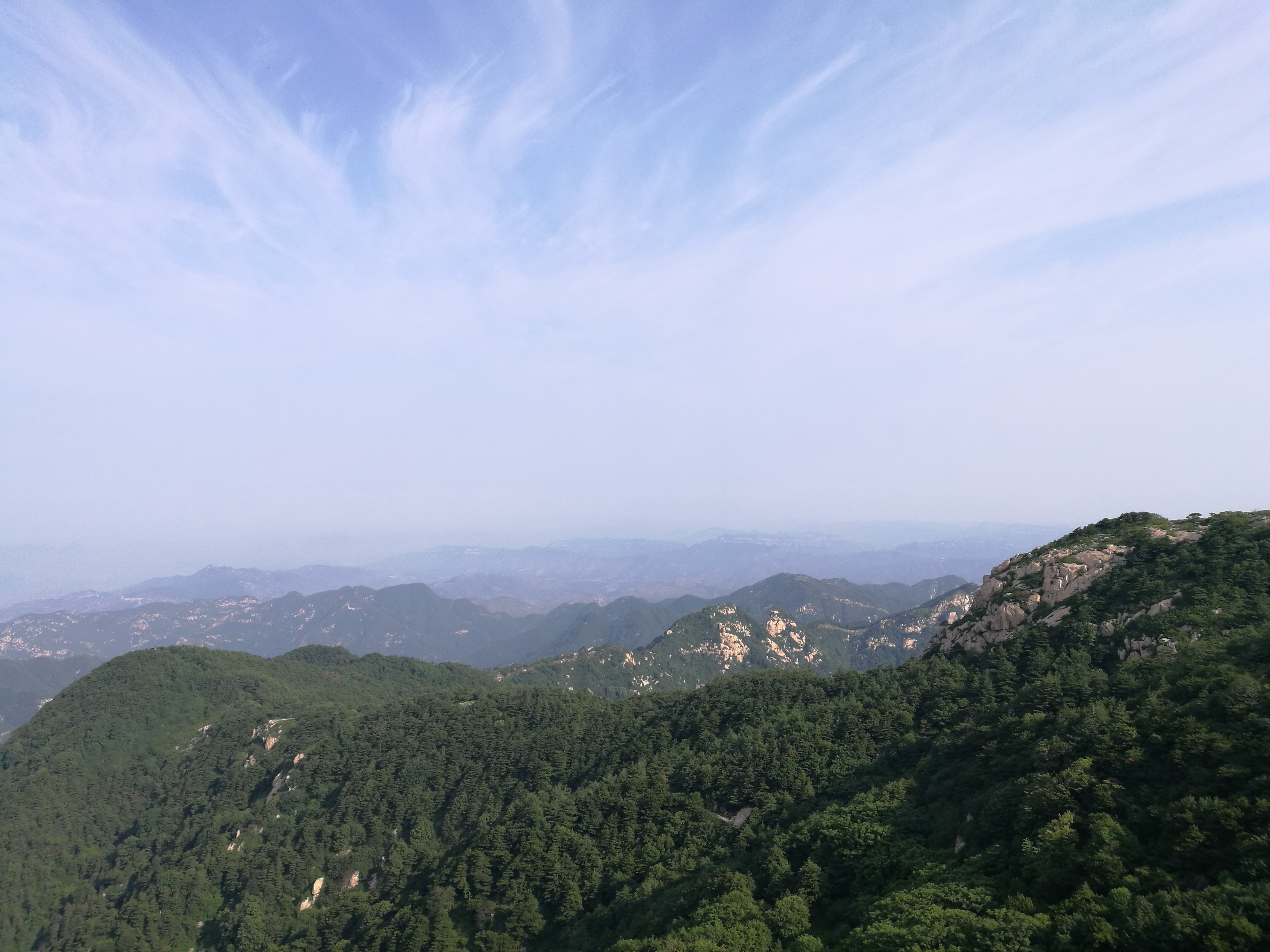 泰山世界文化和自然遗产碑刻,世界自然文化遗产名胜