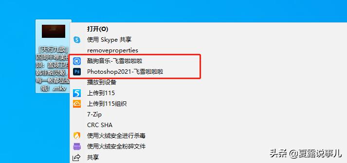 windows11如何设置右键菜单,windows右键菜单太大