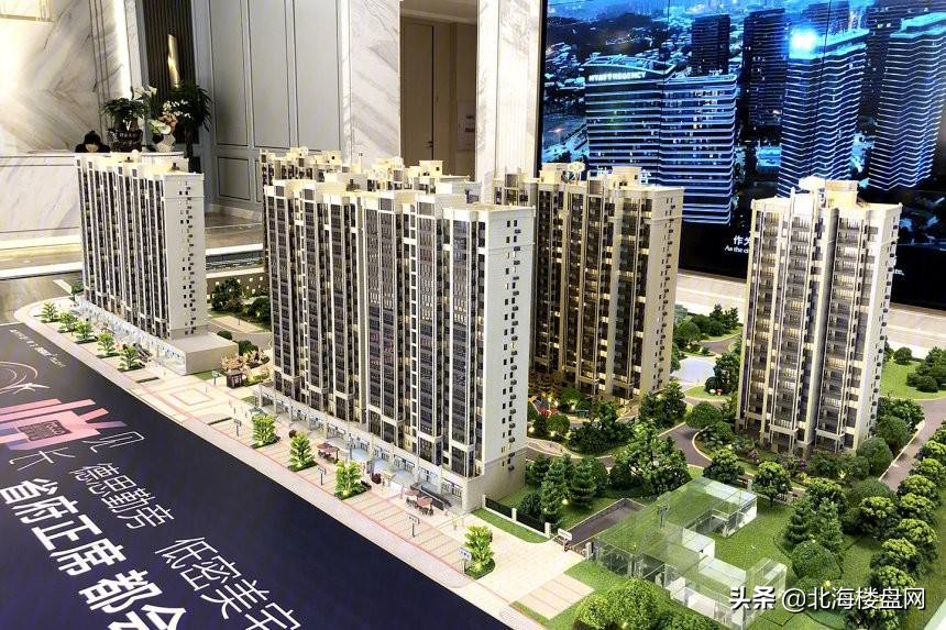 北海买房恒大帝景还是吾悦华府,北海买房城东还是城西