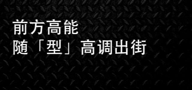 burberrytrench男士黑色风衣,burberrytrench风衣推荐