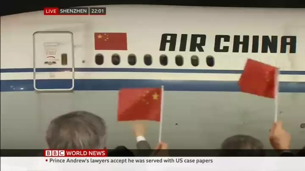 港媒评孟晚舟回国直播现场,孟晚舟回国视频获4亿赞