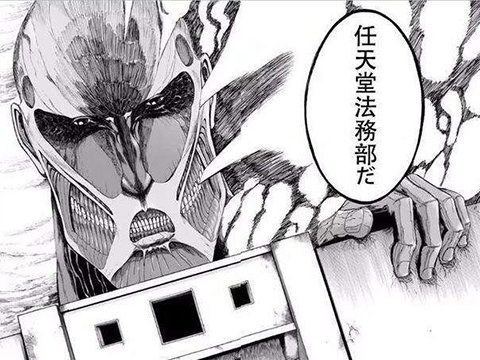 任天堂法务有多强大,任天堂最厉害的法务