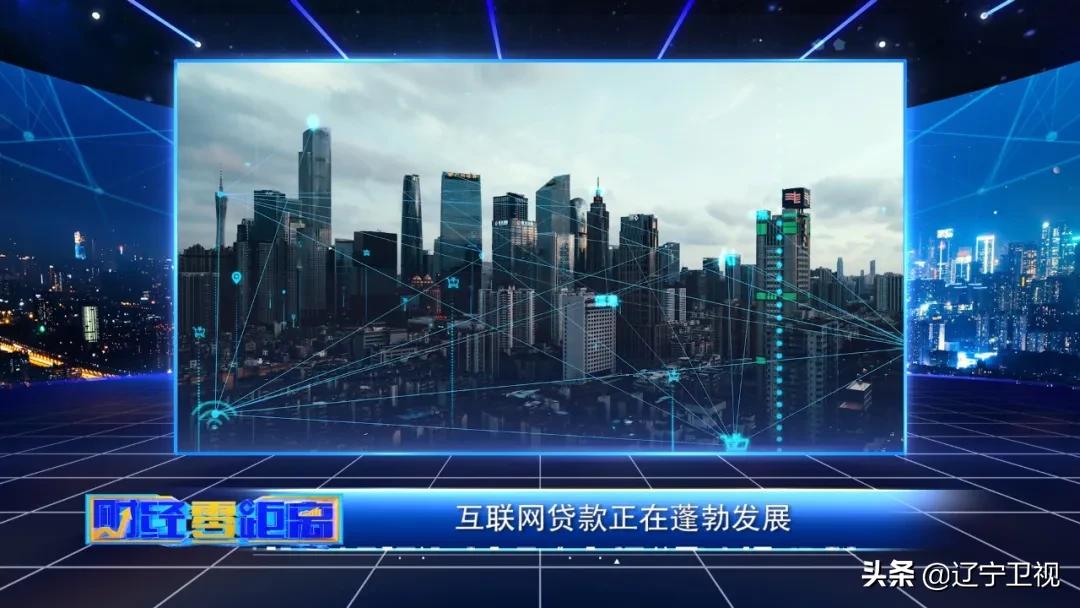 网贷比较多怎么合理规划,网贷各种平台讲解