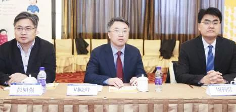 慧健康医生版,慧健康讲堂直播间