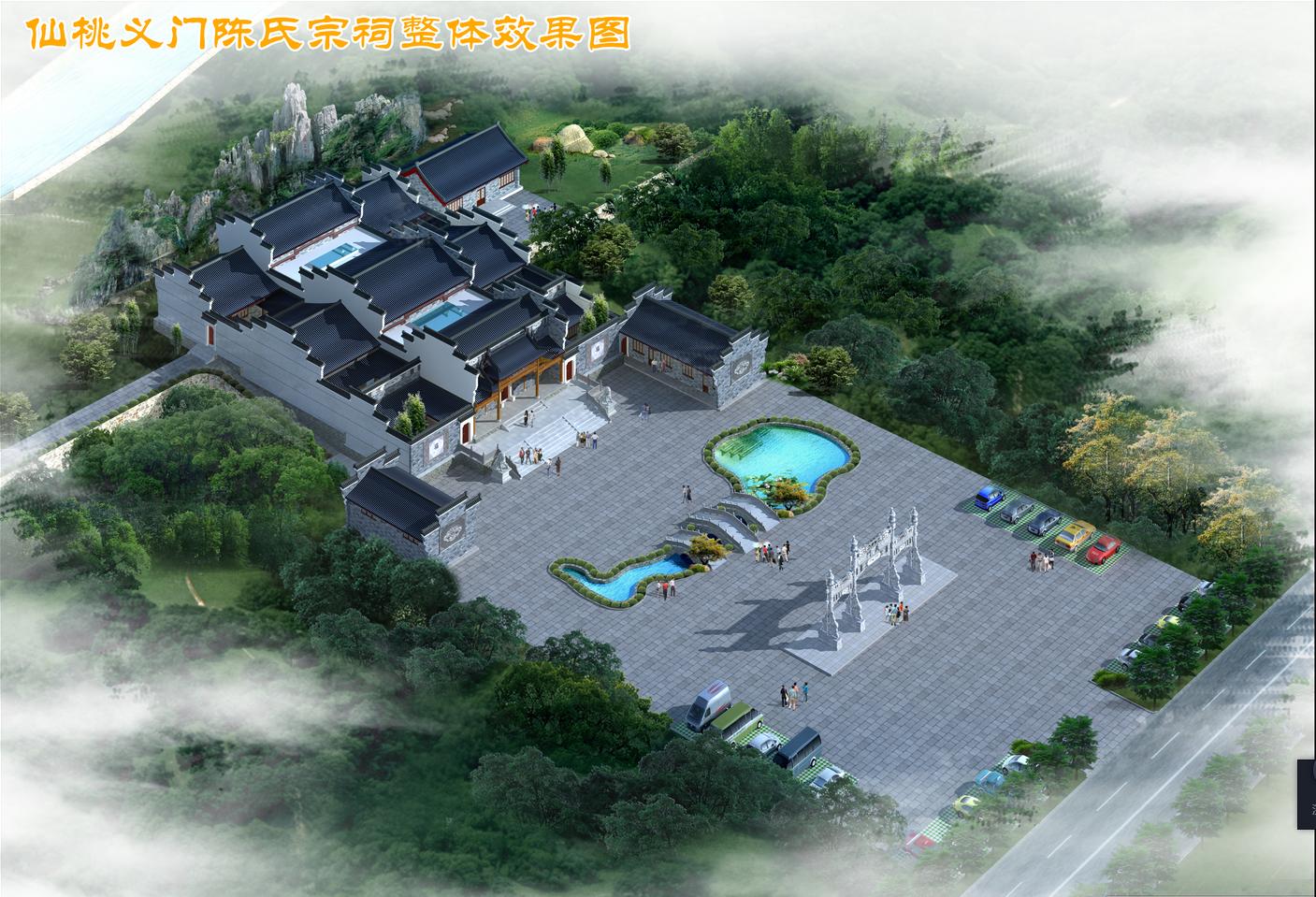 祠堂建筑的历史与规制和风格,会馆建筑与祠堂建筑共同点