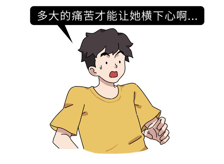 “安乐死”过程公开:自己注射药物,几十秒内死亡,留下一丝尊严