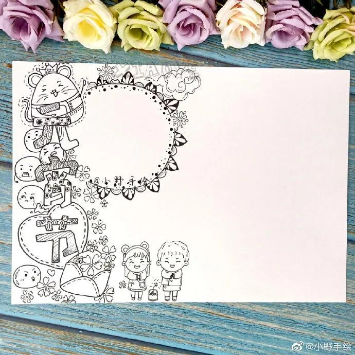 这个暑假不一般手抄报简单又漂亮,假期手抄报简单又漂亮可爱的图案