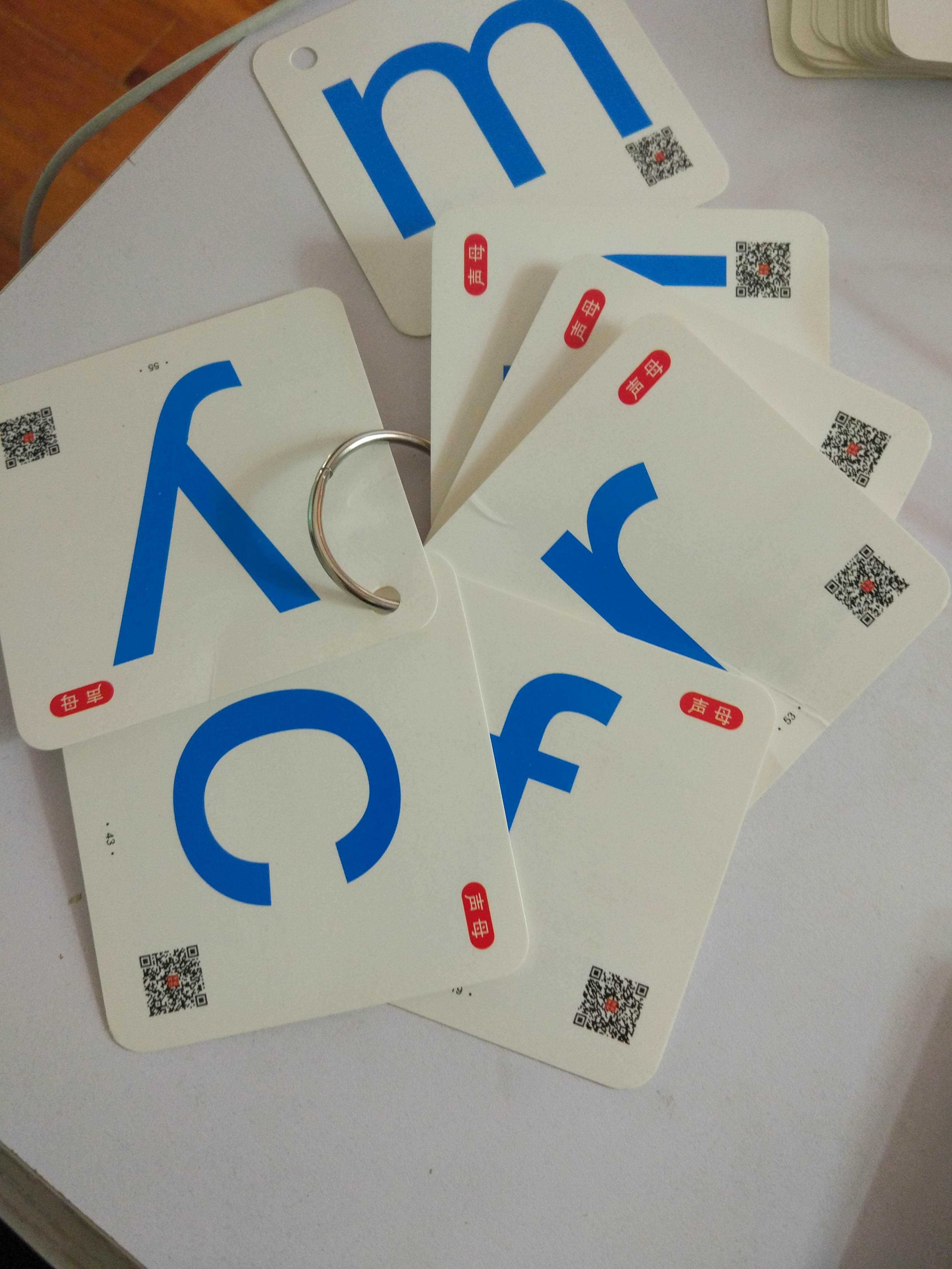 幼儿学拼音好办法,幼儿初学声母怎样教