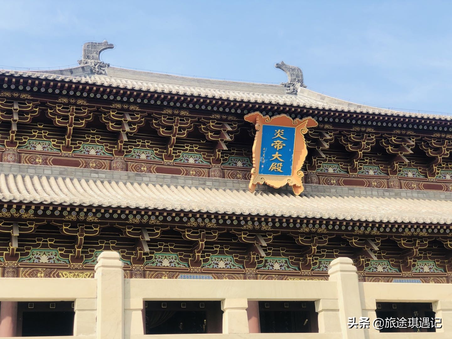 炎帝陵文化之旅,追根溯源忆先祖