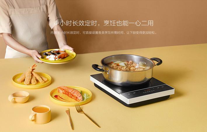 米家电磁炉c1使用说明书,米家c1电磁炉测评