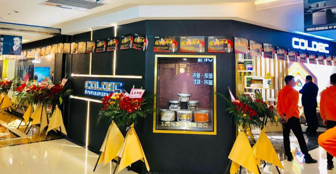 荷兰蔻帝品牌来历,荷兰蔻帝是十大品牌吗