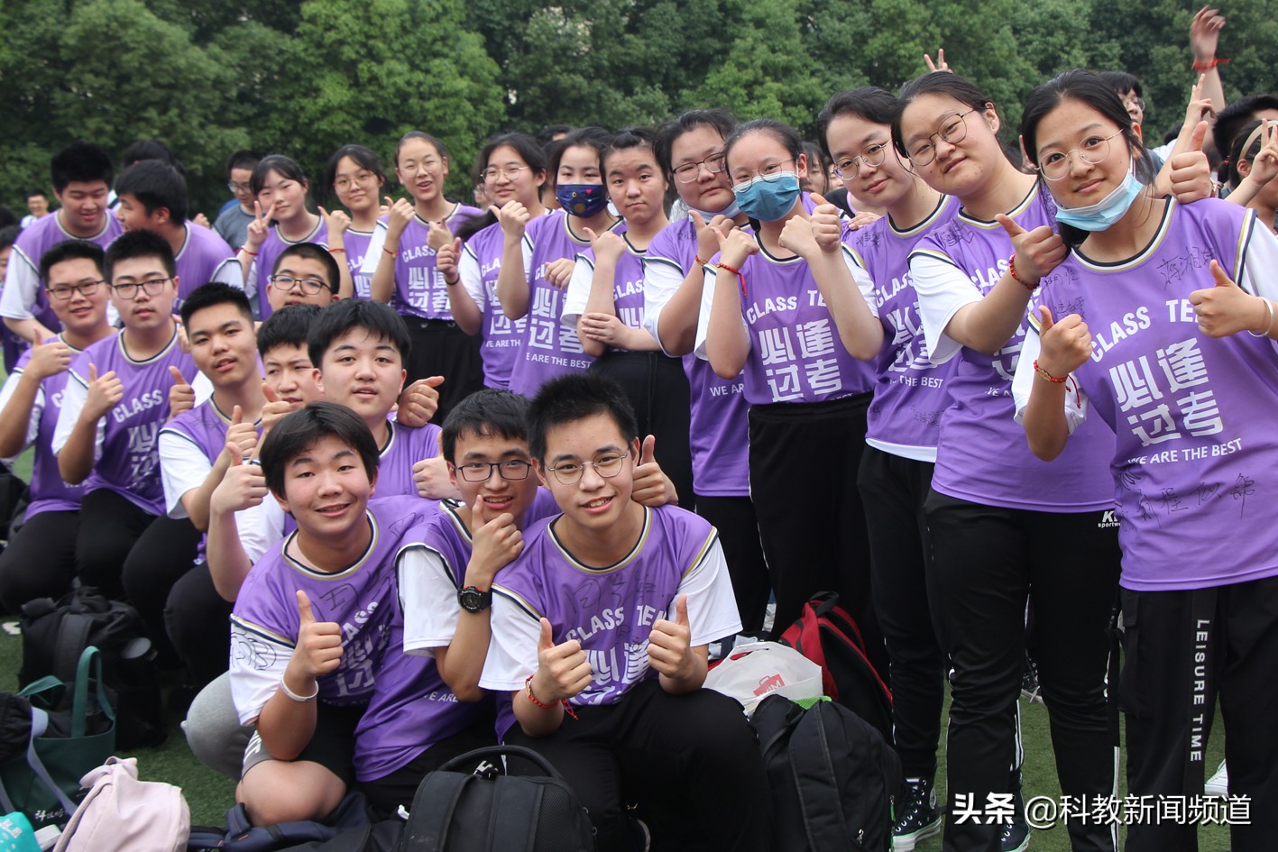 合肥育英学校2022中考,合肥育英中学中考成绩2020年