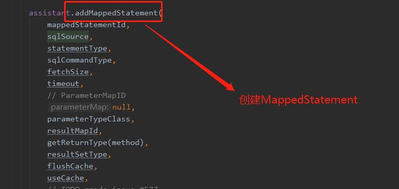 mybatis源码分析教程,mybatis源码深度解析