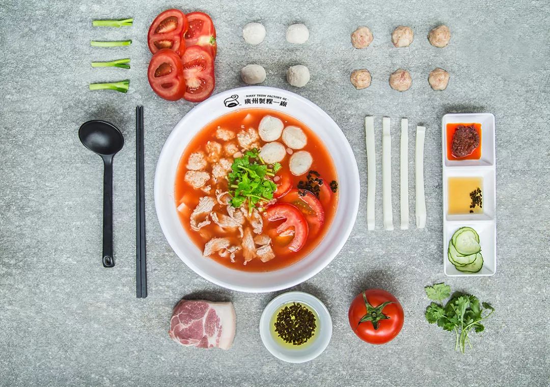 广州制稞一厂品牌及空间全案设计