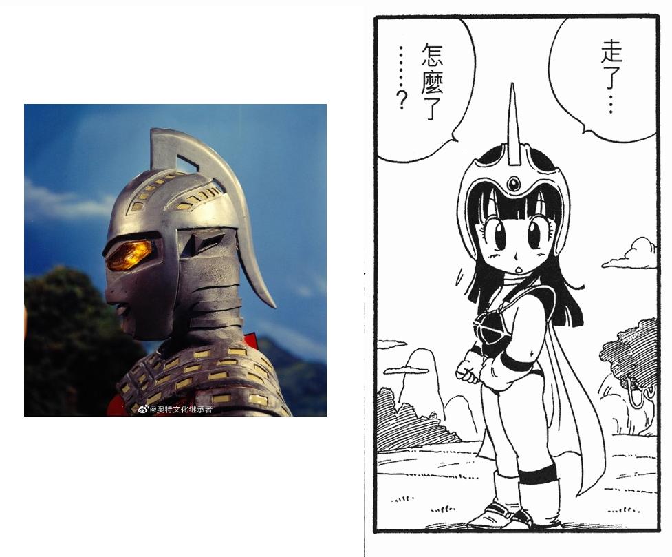 龙珠中龟仙人的原型是谁,龙珠原著角色原型