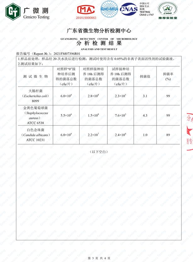 万事利可水洗蚕丝被值得买吗?你的睡眠烦恼,蚕丝被都能搞定