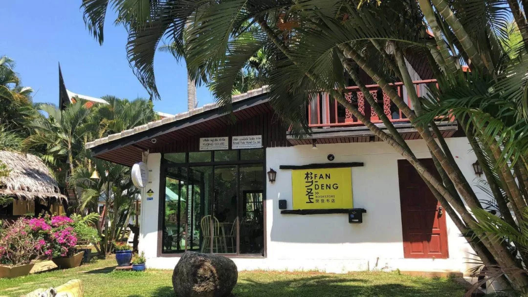 樊登书店加盟赚钱吗,樊登书店2020加盟政策