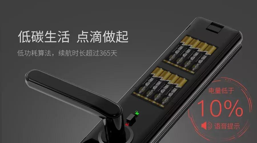 万佳安智能可视门锁,万佳安腾讯云门锁多少钱