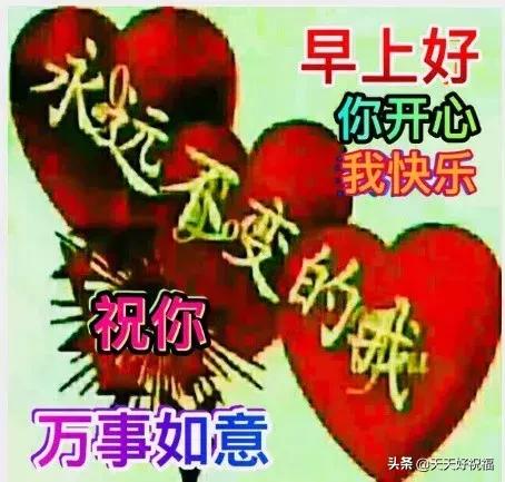 不管你过得如何记得要微笑,不管心情如何请记得微笑