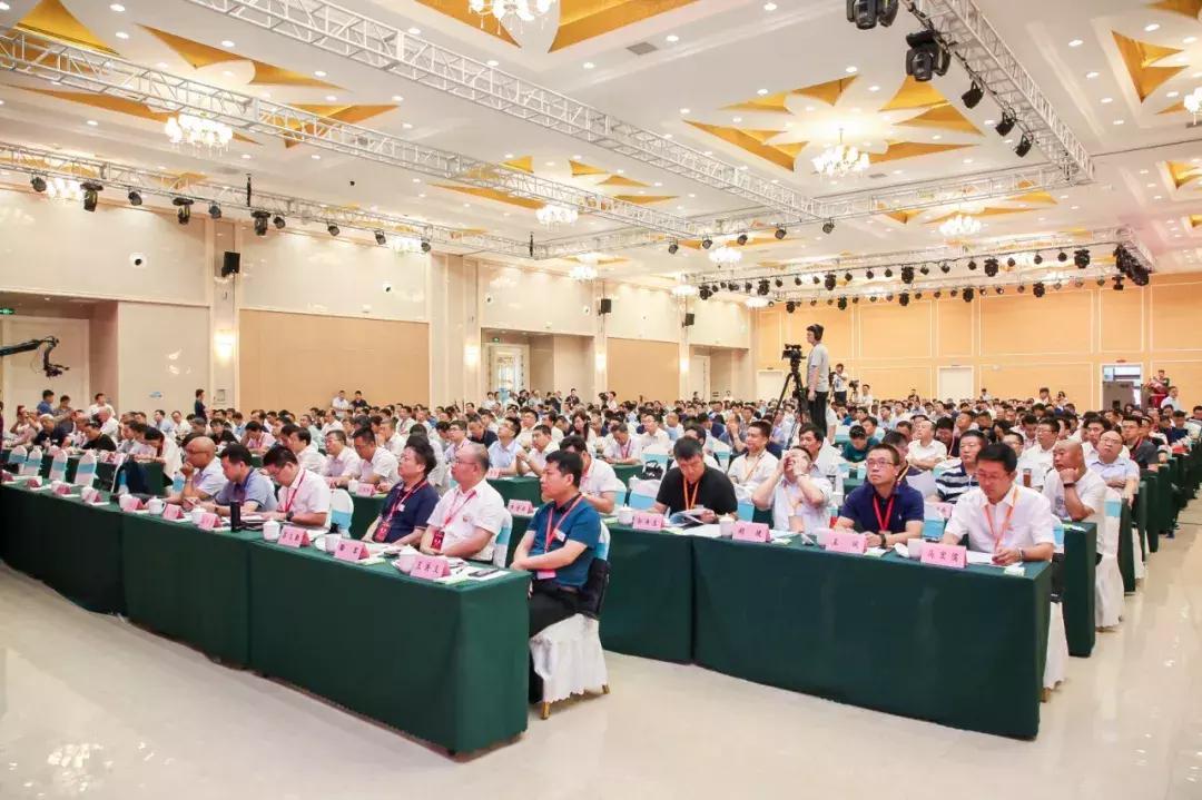 硅行业大会,硅产业发展论坛