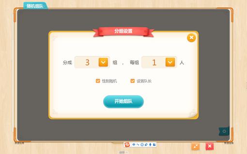 小学教师经验交流心得,数学教师交流经验心得体会