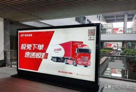 中国快递突破1000亿件,中国快递量突破1000亿件