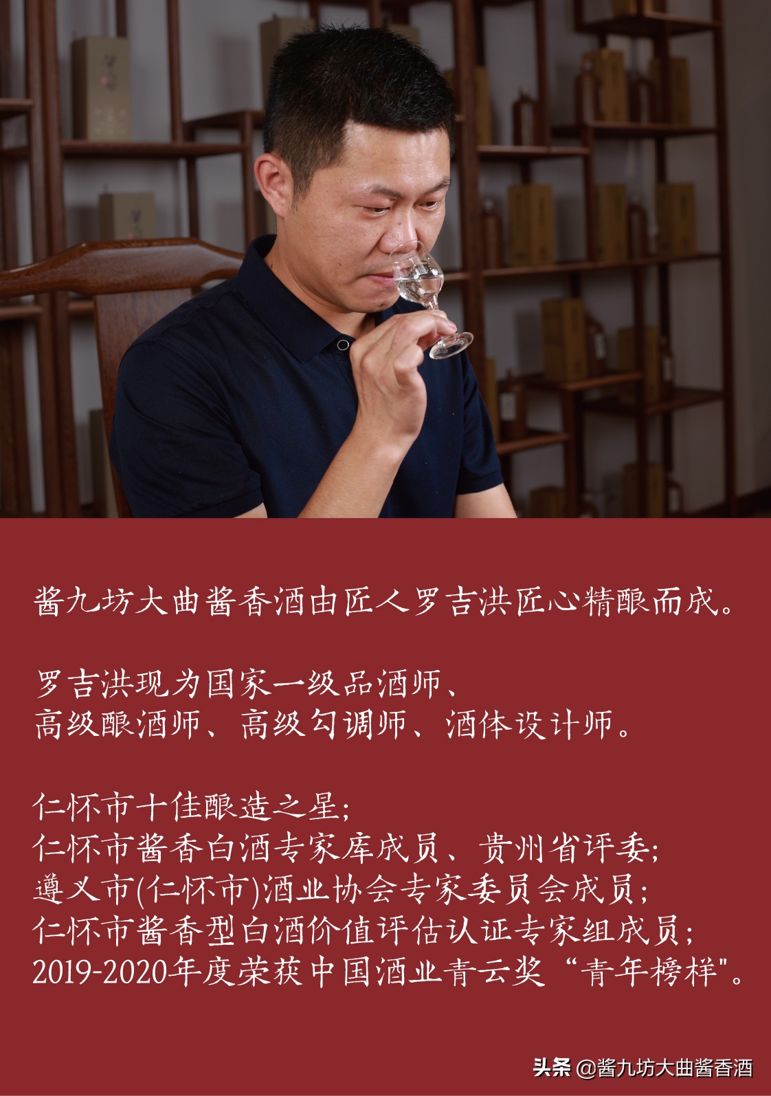 肇庆酱香型白酒酿造工艺,清香型白酒酿造工艺视频