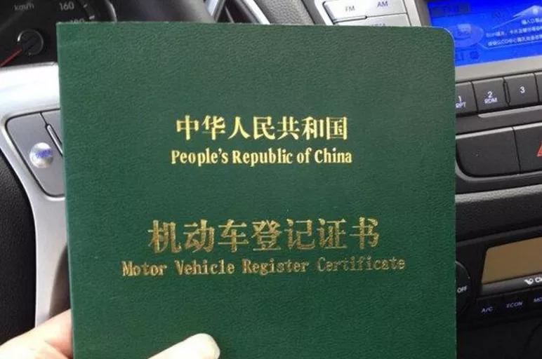 特斯拉零首付5年免息新能源车,不花钱提车