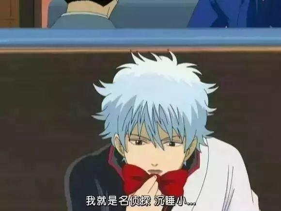 大哥,你们节操全掉地上啦