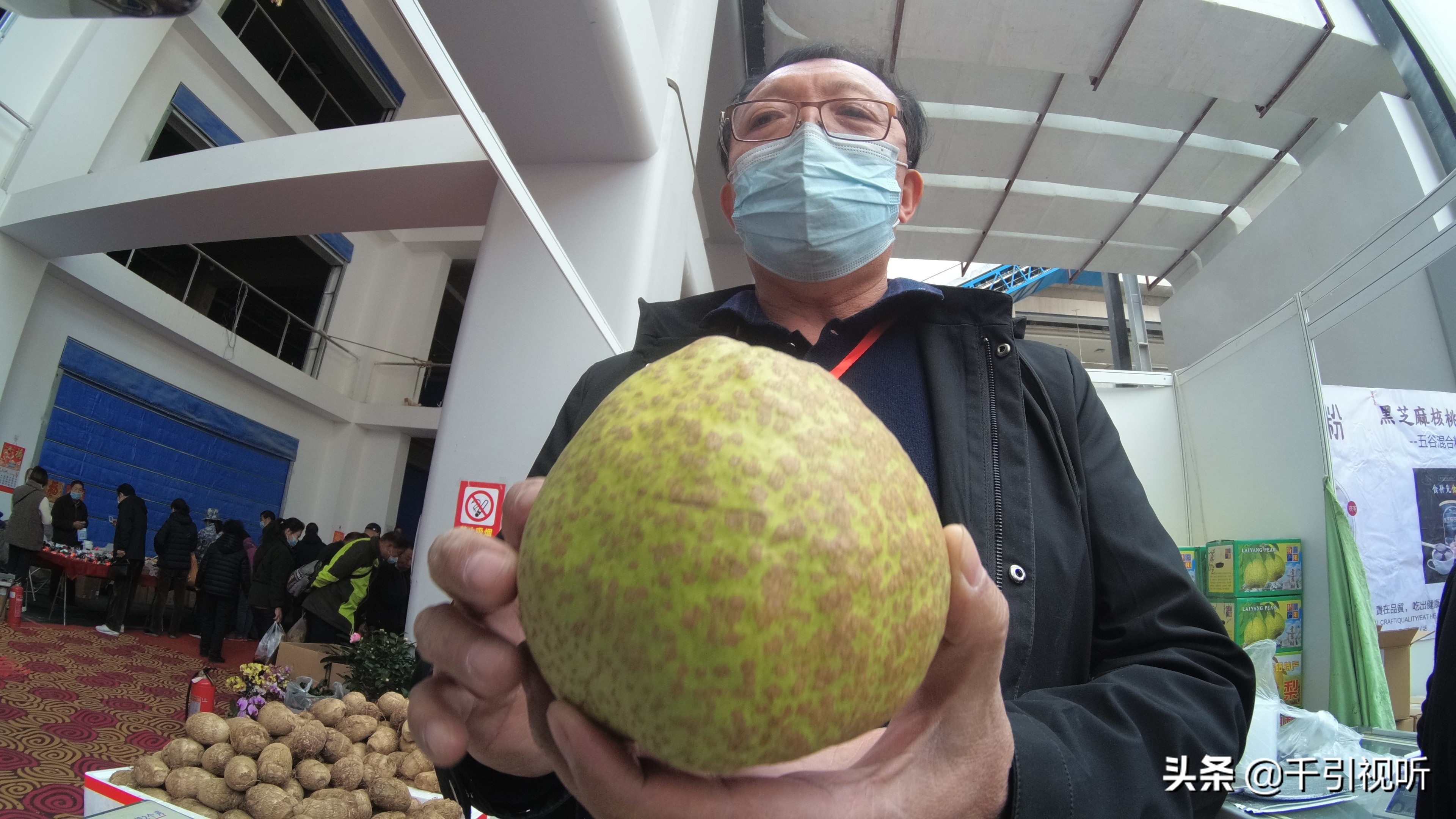 去东风北桥赶线下“双11大集”市民很过瘾