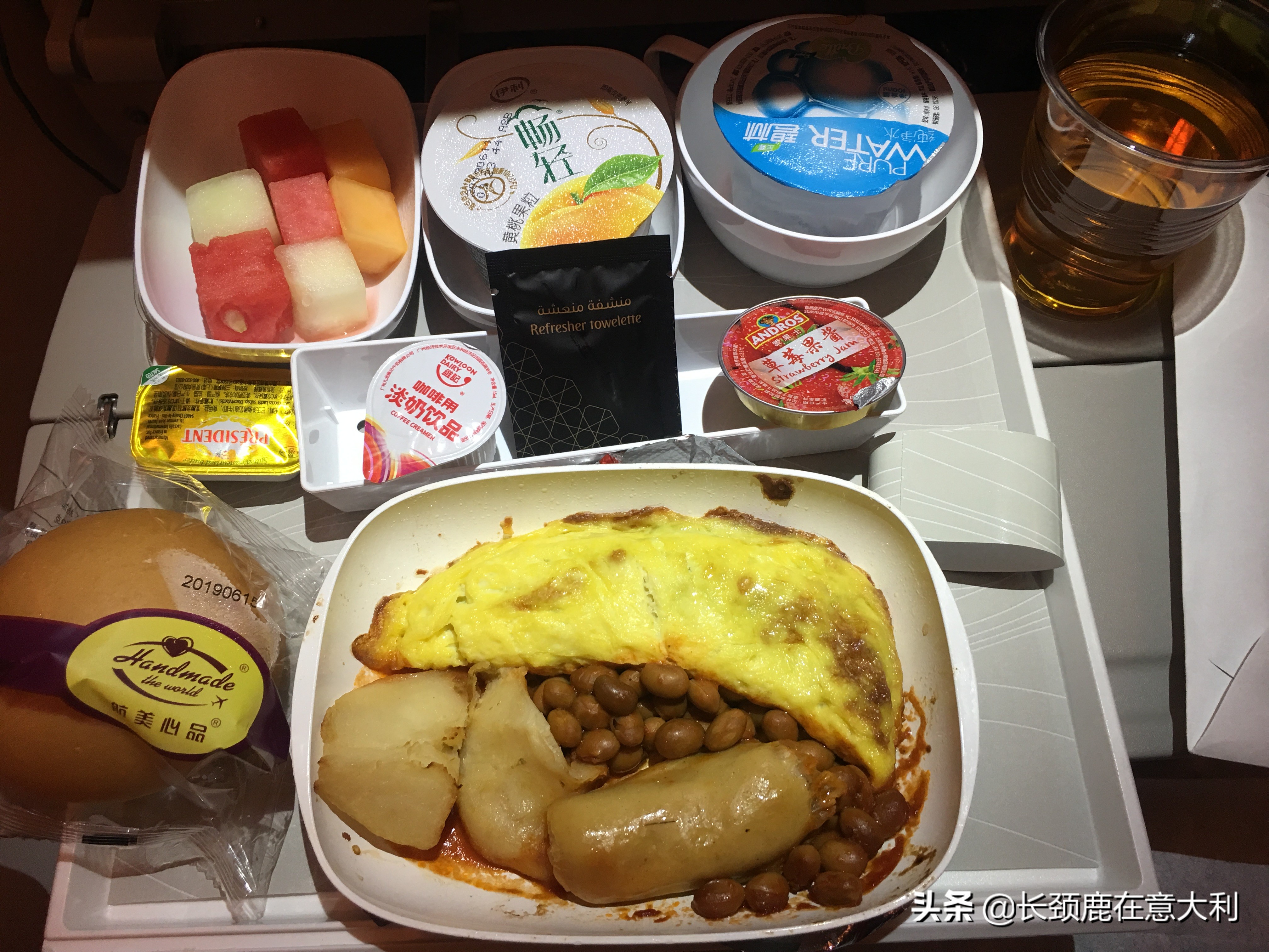 米兰飞北京多少钱,阿联酋航空米兰