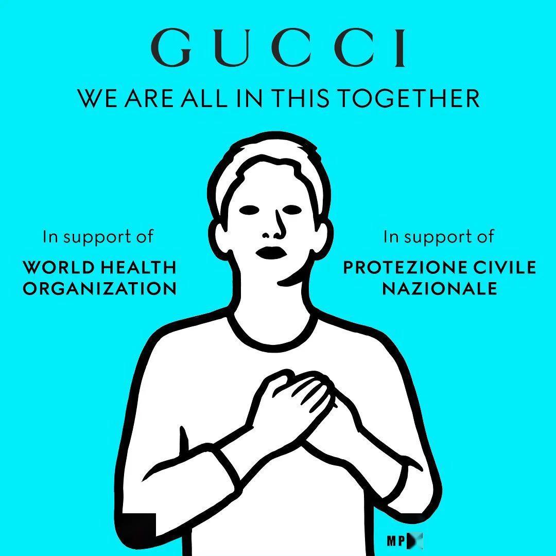 极繁主义gucci代表,gucci极繁主义爆款