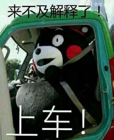 docker安装bitwarden,docker安装及使用教程