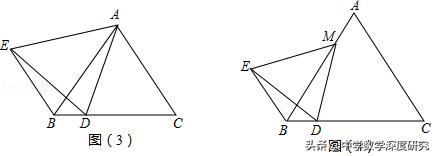 中考数学压轴手拉手模型,中考手拉手模型视频讲解