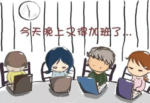 程序员最好的干货,程序员的二十四个梗你看得懂几个