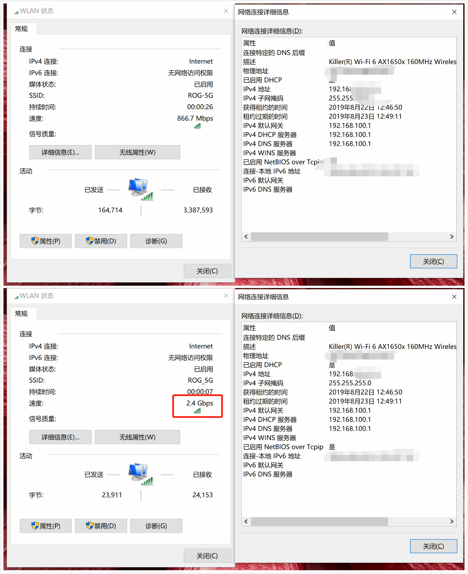 戴尔xps157590屏幕刷新率,dellxps159570测评