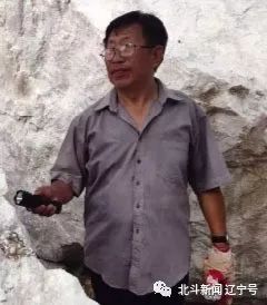 73岁“愚公”20年岫岩深山坚守玉石宝藏