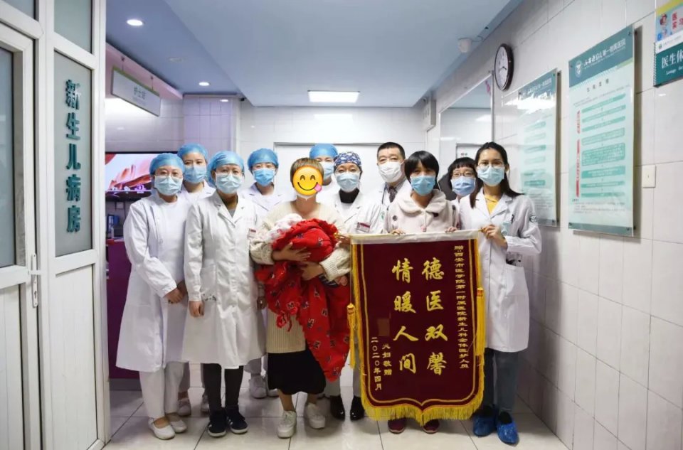 西安医学院第一附属医院“巴掌仙子”们的历险记