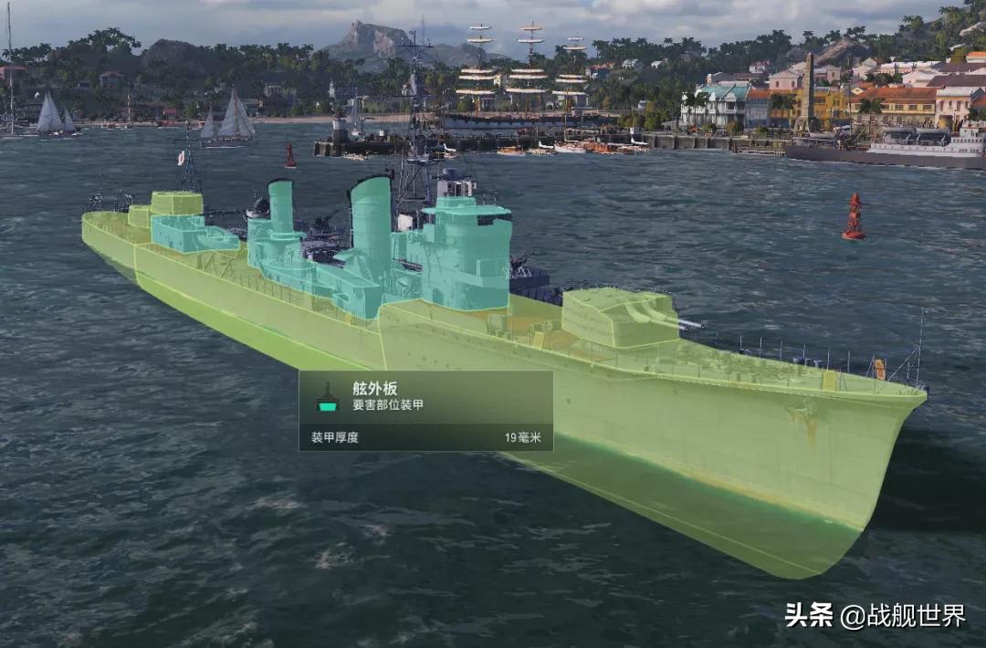 一秒12雷！上拆460，下切列太太！8级R驱鱼雷海已部署