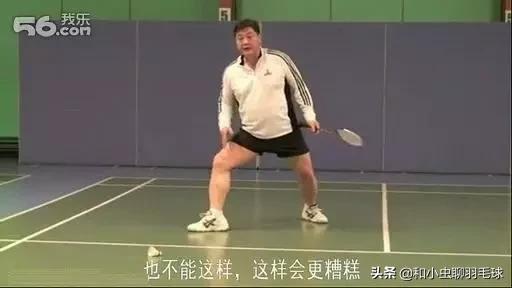 打羽毛球的脚法重要还是手法重要,羽毛球三种脚型